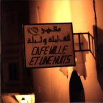 Jozef Van Wissem-Only Lovers Left Alive red-LP Vinyl