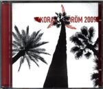 Korai Öröm-2009-CD