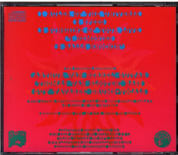 Orange Sunshine-Bullseye Of Being-CD