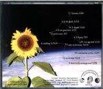 Pancakes-SpaceCow-CD