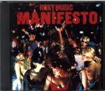 Roxy Music-Manifesto-CD