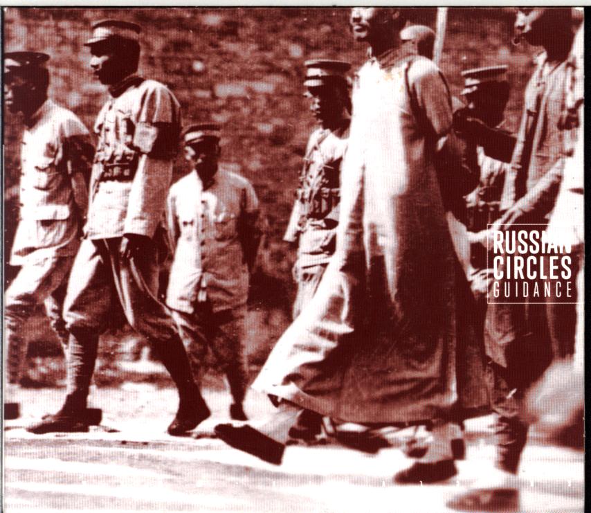 Russian Circles-Guidance-CD-1 Russian Circles-Guidance-CD