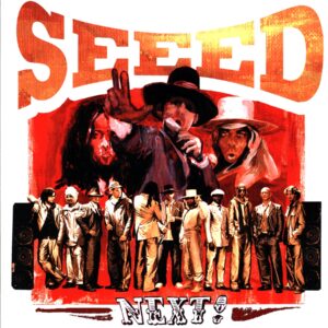 Seeed-Next! 2ndH-LP Vinyl