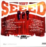 Seeed-Next! 2ndH-LP Vinyl