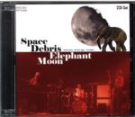 Space Debris-Elephant Moon-CD