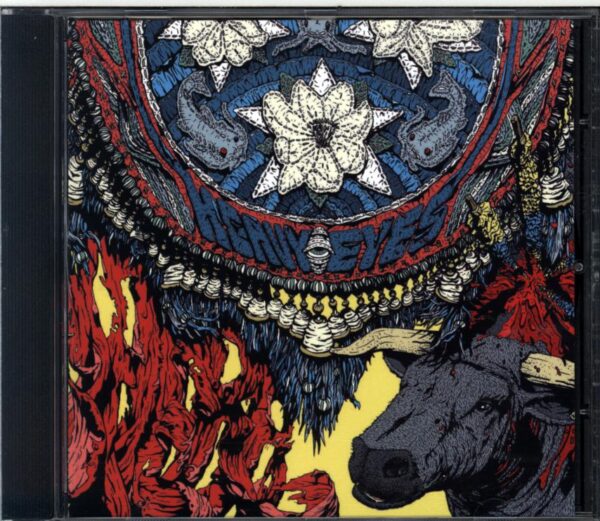 The Heavy Eyes-Maera-CD