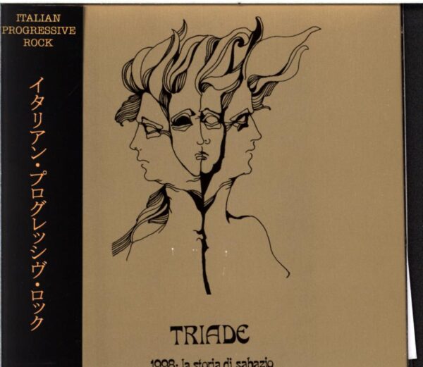 Triade-1998 La Storia Di Sabazio-CD