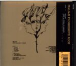 Triade-1998 La Storia Di Sabazio-CD