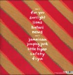 Tune-Yards-Bird-Brains RE 2009-LP Vinyl