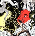 Bombay Show Pig-Vulture - Provider-LP Vinyl