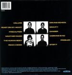 Pylon-Gyrate Reissue 2020-LP Vinyl