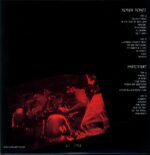 Rorschach-Remain Sedate - Protestant Reissue 2009-LP Vinyl