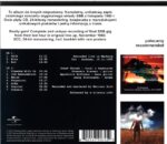 SBB-Live In Marburg 1980. The Final Concert-CD