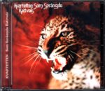 Kvartetten Som Sprängde-Kattvals-CD