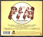 Premiata Forneria Marconi-Photos Of Ghosts-CD