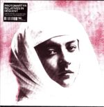 Protomartyr-Relatives In Descent-blue LP Vinyl