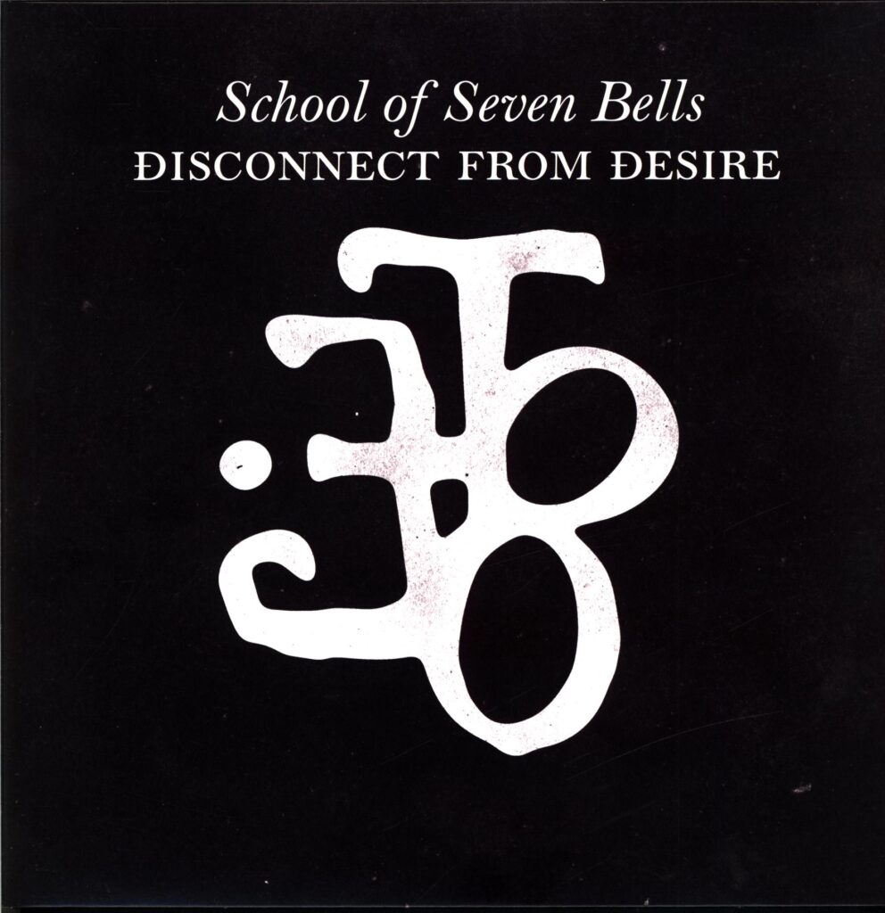 School Of Seven Bells-Disconnect From Desire-LP Vinyl