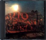 Siloah-Sukram Gurk-CD