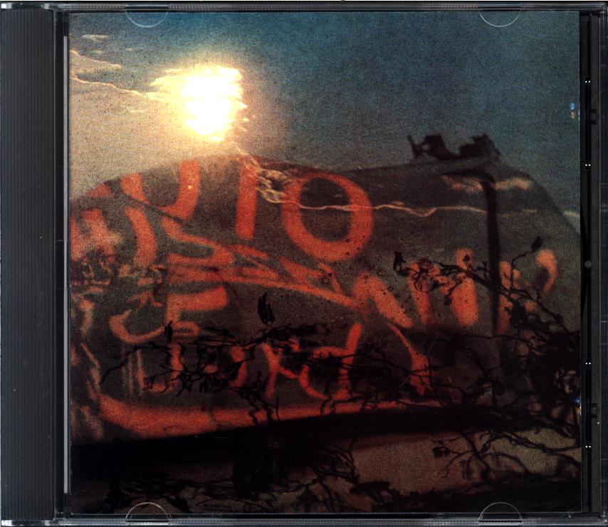 Siloah-Sukram Gurk-CD-1 Siloah-Sukram Gurk-CD