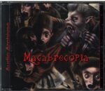 Various-Macabrecopia-CD