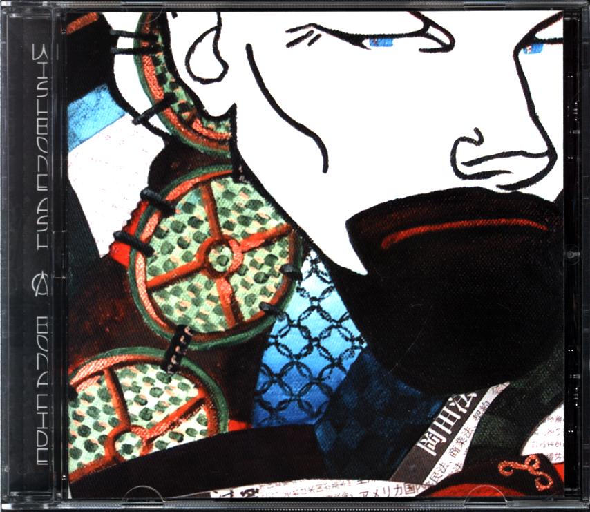 Wishbone Ash-Bona Fide-CD-1 Wishbone Ash-Bona Fide-CD