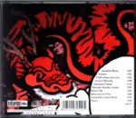 Wishbone Ash-Bona Fide-CD