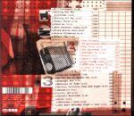 Can-The Lost Tapes-CD