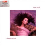 Kate Bush-Hounds Of Love EMI 100-LP Vinyl