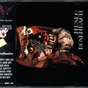 Museo Rosenbach-Zarathustra-CD