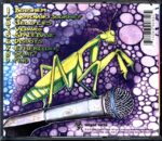 Ozric Tentacles-The Floor's Too Far Away-CD