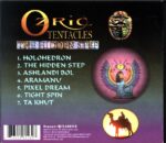 Ozric Tentacles-The Hidden Step-CD