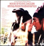 Shigeru Umebayashi-House Of Flying Daggers Original Motion Picture Soundtrack-LP Vinyl 2025 gold