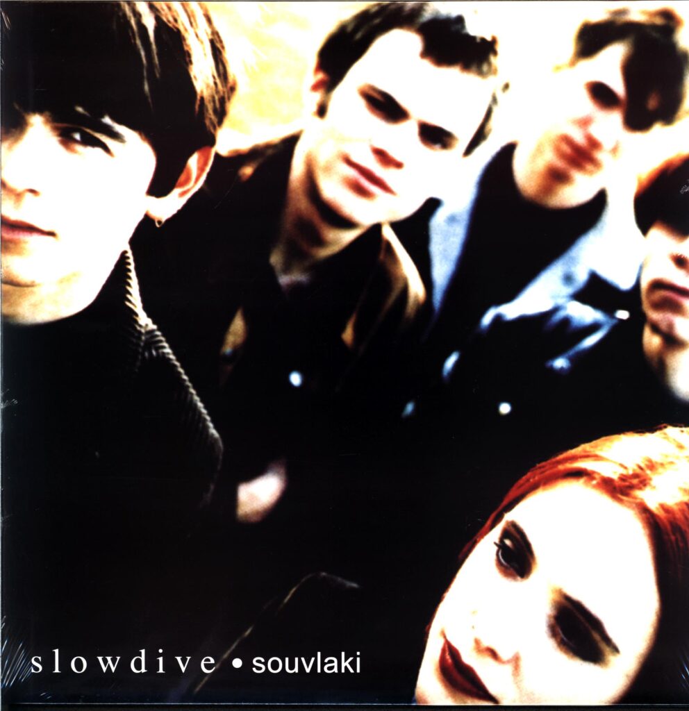 Slowdive-Souvlaki-LP Vinyl