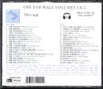 Various-Off The Wall Volumes 1and 2-CD
