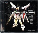 Various-Quiet Storm - The Drum 'n' Bass Project-CD