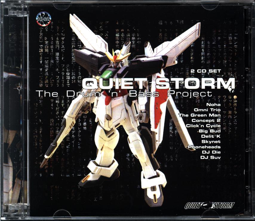 Various-Quiet Storm - The Drum 'n' Bass Project-CD-1 Various-Quiet Storm - The Drum 'n' Bass Project-CD