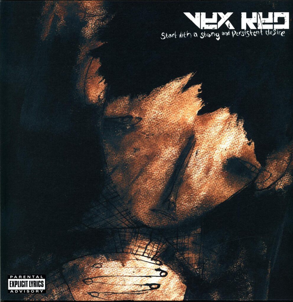 Vex Red-Start With A Strong And Persistent Desire-LP Vinyl