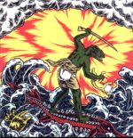 King Gizzard And The Lizard Wizard-Teenage Gizzard-LP Vinyl