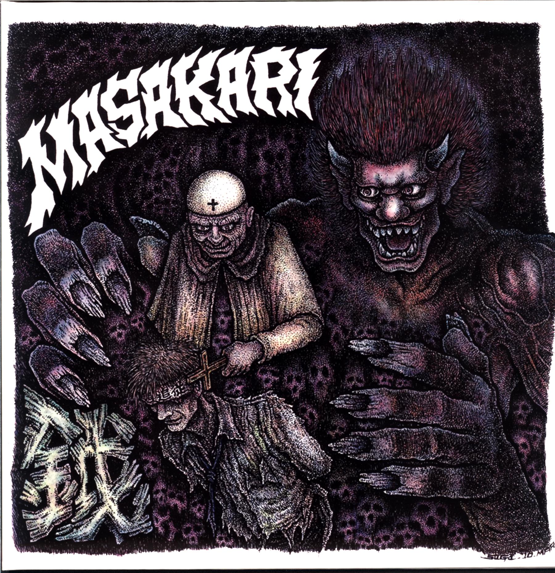 Masakari-The Profit Feeds-red marbled LP Vinyl-1 Masakari-The Profit Feeds-red marbled LP Vinyl