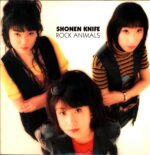 Shonen Knife-Rock Animals-LP Vinyl