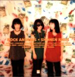 Shonen Knife-Rock Animals-LP Vinyl