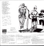 The Moldy Peaches-The Moldy Peaches-LP Vinyl