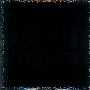 Velvet Cacoon-NorthSuite-LP Vinyl