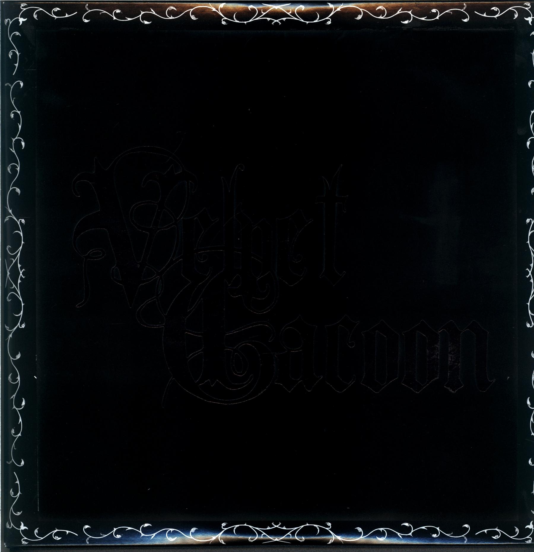 Velvet Cacoon-NorthSuite-LP Vinyl-1 Velvet Cacoon-NorthSuite-LP Vinyl