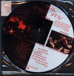 Venom-Black Metal-LP Vinyl