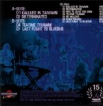 Weltraum-Sounds Of The Underground yellow-LP Vinyl