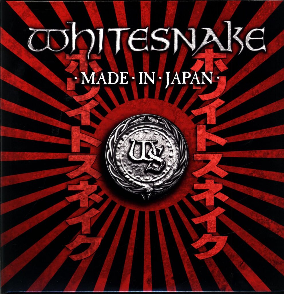 Whitesnake-Made In Japan-LP Vinyl
