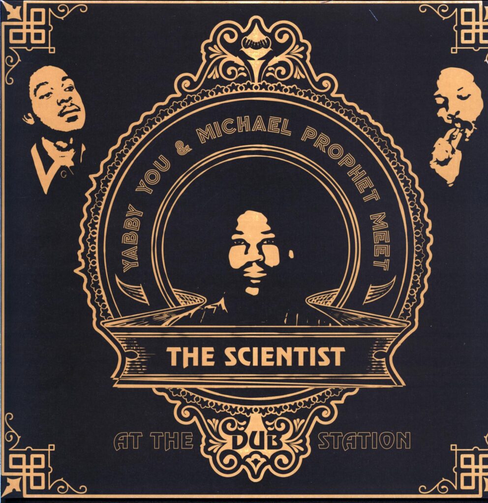 Yabby You-At The Dub Station (King Tubbys)-LP Vinyl