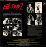 Joseph LoDuca-Evil Dead 2 (Original Soundtrack Recording) US 1987-LP Vinyl