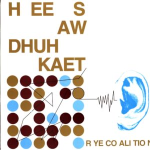 Rye Coalition-Hee Saw Dhuh Kaet-LP Vinyl